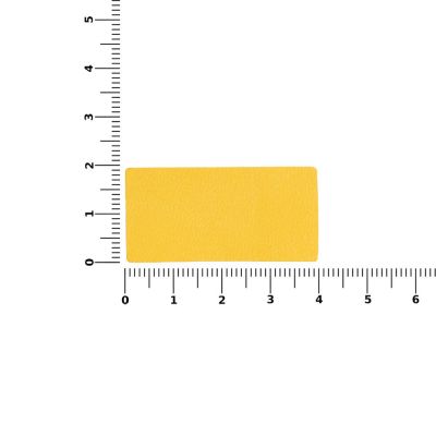 Лейбл Listra Latte, XS, желтый-1