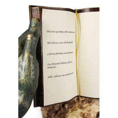 Скульптура «Тысяча культур»-3