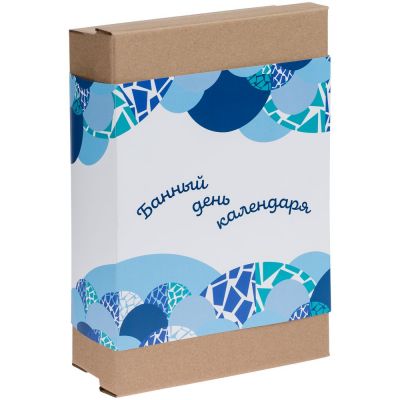 Набор «Банный день календаря», мужской-2