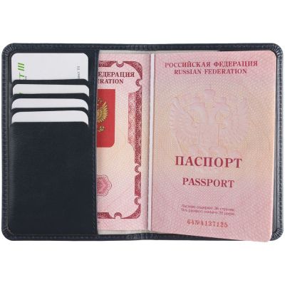 Обложка для паспорта Signature, синяя-6