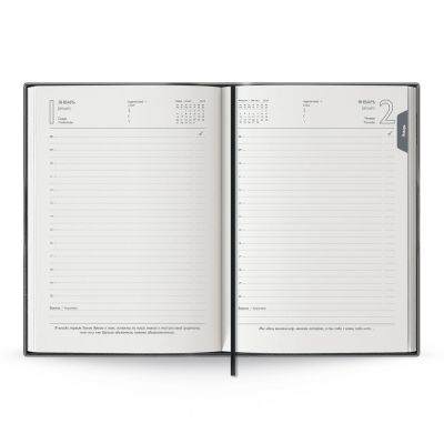 Ежедневник Baza, датированный, черный-4