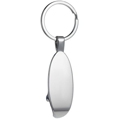 Брелок Jammin-0