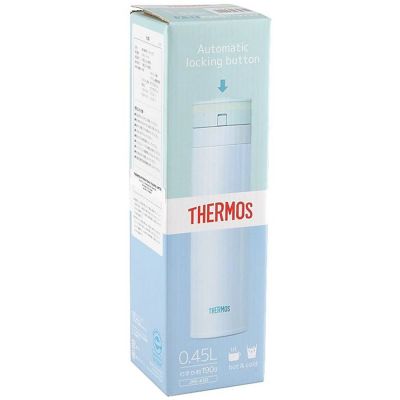 Термос Thermos JNS450, голубой-3