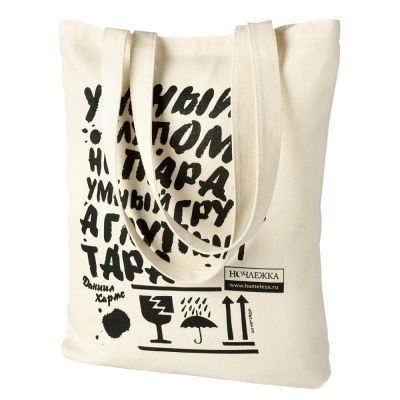 Холщовая сумка Strong 210, неокрашенная-3