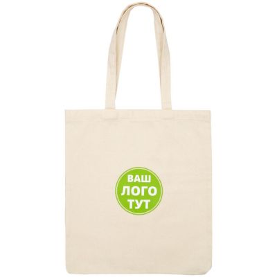 Термонаклейка Print на заказ-3