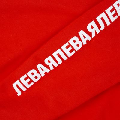 Свитшот детский «Правая левая», красный-6