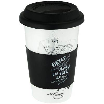 Кружка «Дуть», черная-2