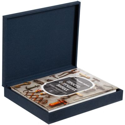 Шкатулка Drapery, синяя-3