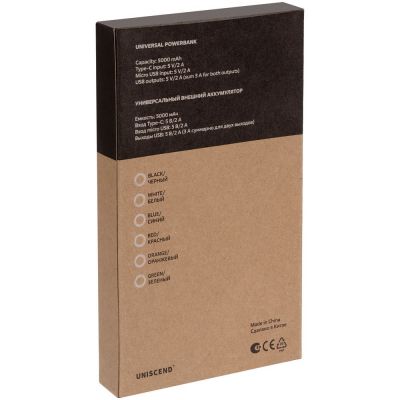 Аккумулятор Uniscend Half Day Type-C 5000 мАч, красный-6