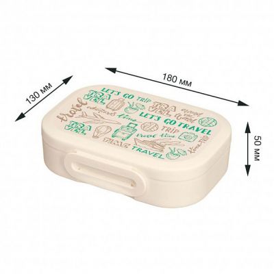 Ланчбокс с печатью Travel Box на заказ-2