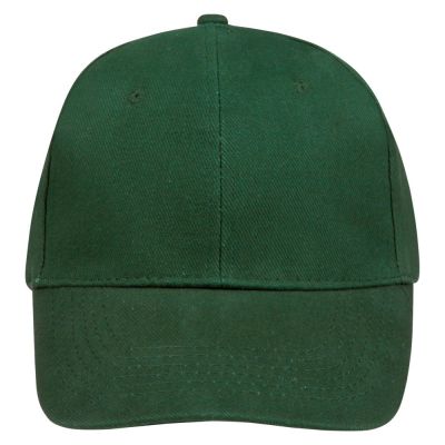 Бейсболка Buffalo, темно-зеленая-1