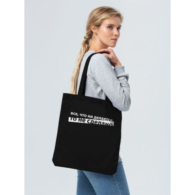 Холщовая сумка «Все, что ни делается», черная-2