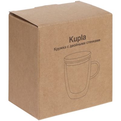 Кружка с двойными стенками Kupla с бамбуковой крышкой-5