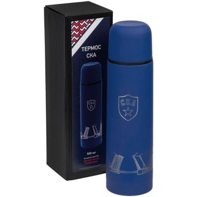 Термос «СКА. В сердце города», синий-5