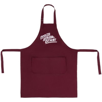 Набор «Просто добавь огня!»-2