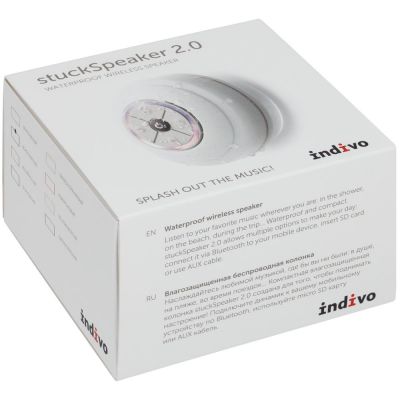 Беспроводная колонка stuckSpeaker 2.0, синяя-10