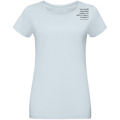 Футболка женская «Женщина хорошеет», голубая-0