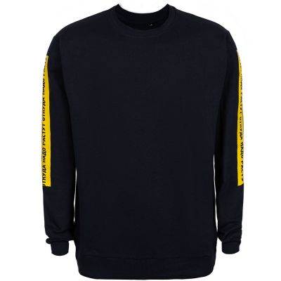 Толстовка «Откуда надо растут», темно-синяя-1