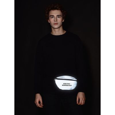 Поясная сумка «Культурно-беспросветный» из светоотражающей ткани, серая-4