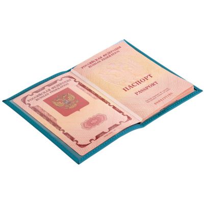 Обложка для паспорта Nubuk, бирюзовая-3