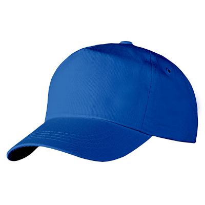 Бейсболка Unit Promo, синяя-0
