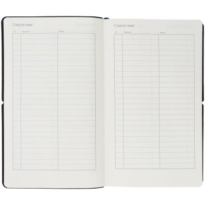 Ежедневник Nubuk, недатированный, светло-серый-5