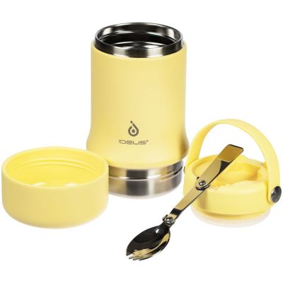 Термос для еды Tabenodo, желтый-9