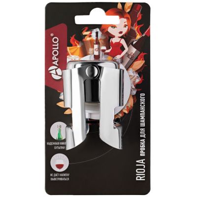 Пробка для шампанского Rioja-1