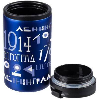 Термостакан «Ребрендинград», синий-1