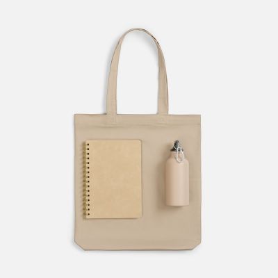 Набор Spiral Walk, бежевый-1