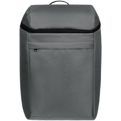 Терморюкзак Paseo, серый-1