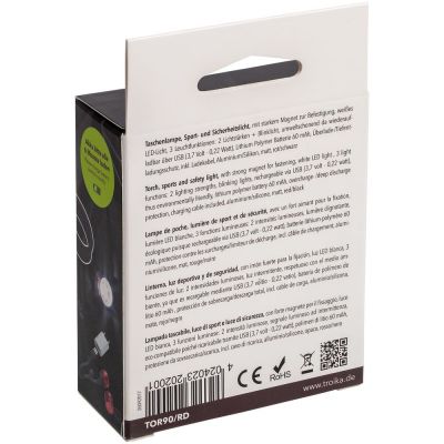 Фонарик Eco Run, красный-10