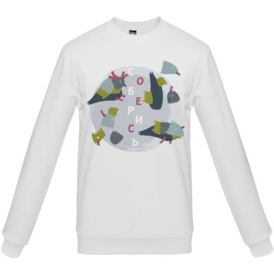 Толстовка «Соберись», белая-0