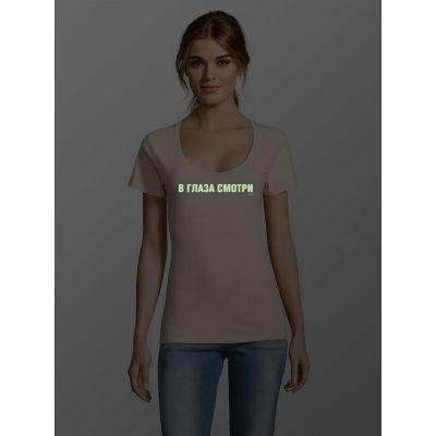 Футболка женская «В глаза смотри» со светящимся принтом, светло-розовая-6