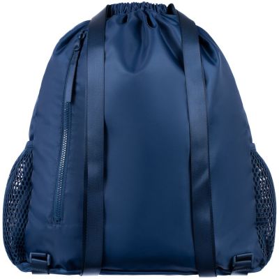 Спортивный рюкзак Verkko, темно-синий-4