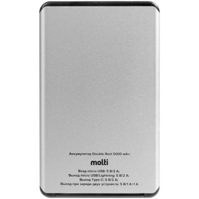 Внешний аккумулятор Unity, 5000 мАч, серебристый-3