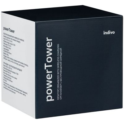 Настольный органайзер с зарядкой, лампой, вентилятором и подсветкой логотипа powerTower, черный-12