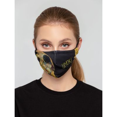 Набор масок для лица «Искусственное дыхание»-5