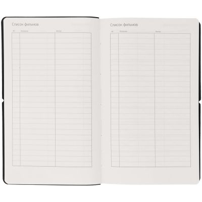 Ежедневник Nubuk, недатированный, светло-серый-7