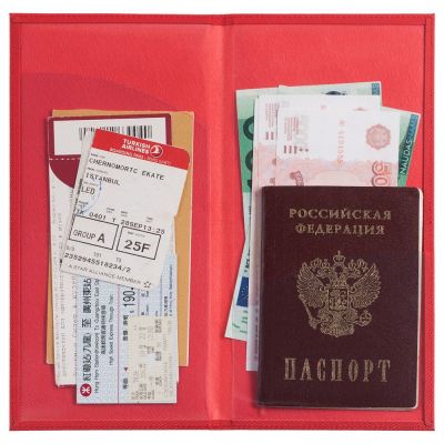 Органайзер для путешествий Twill, красный-3