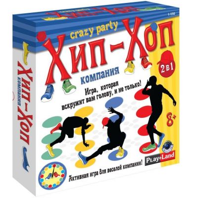 Напольная игра «Хип-Хоп»-2