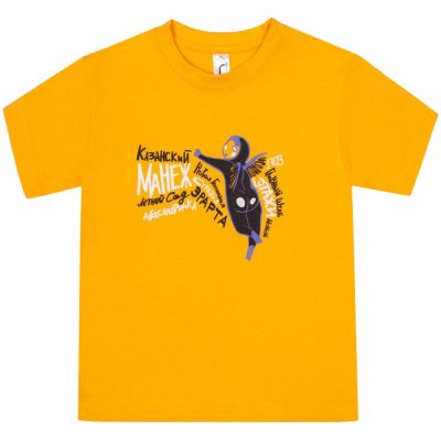 Футболка детская «Гидонисты», желтая-0