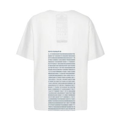 Футболка оверсайз «Почти полный Пи», молочно-белая-5