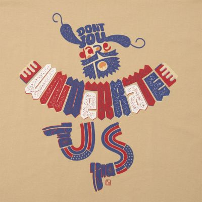 Футболка Don't You Dare to Underrate Us, песочная-3