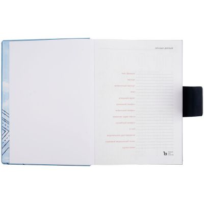 Ежедневник с хлястиком N8 на заказ-9