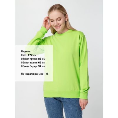 Свитшот Toima 2.0, зеленое яблоко-8