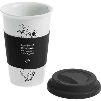 Кружка «Ветер дунул», черная-0