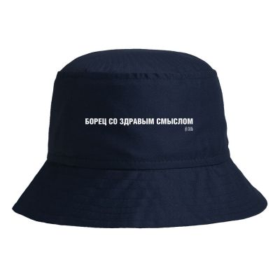 Панама «Борец», темно-синяя-0