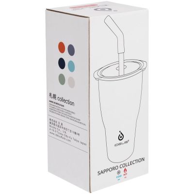 Термостакан Sapporo, белый (молочный)-1