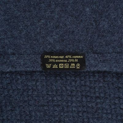 Плед Jotta, синий-4